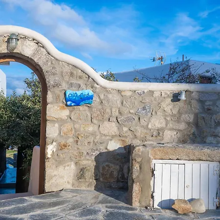 Villa Tommaso Iconic Pool And Sea View By Schatz Collection Mykonos Town